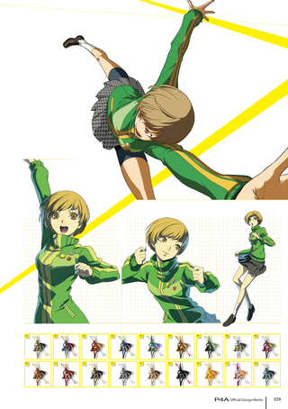 Illustration for article titled Persona 4 Arena: Official Design Works Now Comes In English